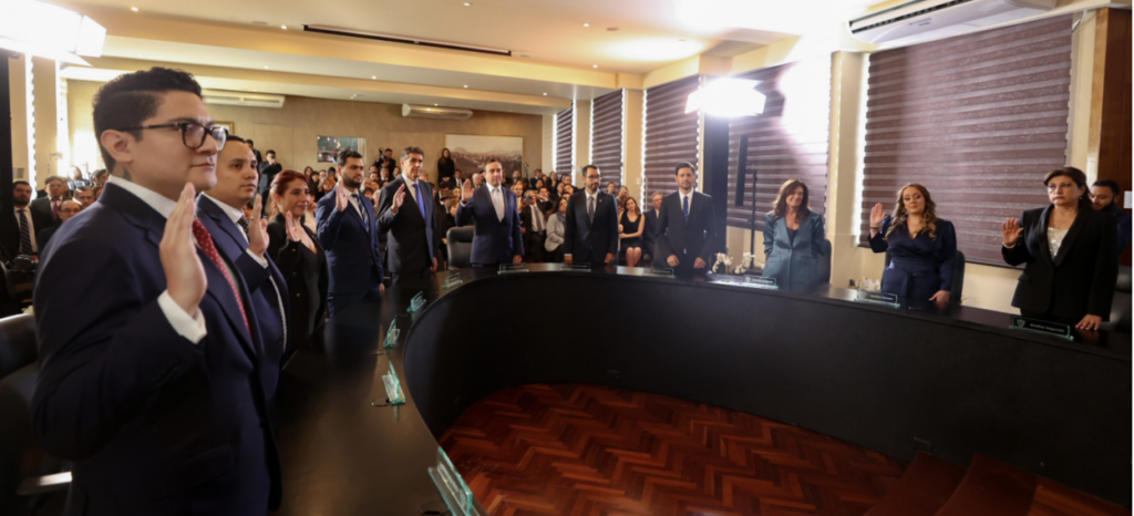 Juramentación Concejo Municipal. Captura de pantalla en la página oficial de MuniGuate.
