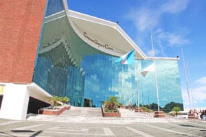 El Congreso citará el 2 de junio a la comisión postuladora para elegir al próximo Contralor General de Cuentas, quien fiscalizará el uso del dinero público.